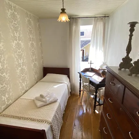 Corfu Rural-chic Gems Appartamento